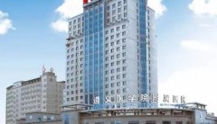 遵义医学院附属美容医院真实的口碑好不好？开展科室及技术优势分析！