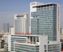 安徽医科大学第一附属医院整形科怎么样？科室开通网上预约挂号！